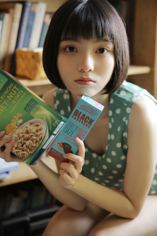 愛我幾何無刪減