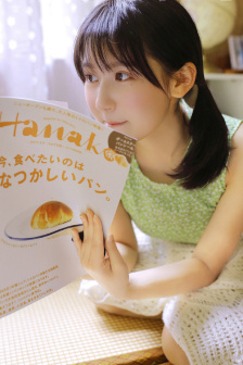 《魅魔的懲罰游戲漢化版》