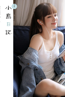 紳士愛金發女郎