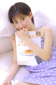 久久99精品國產麻豆婷婷洗澡