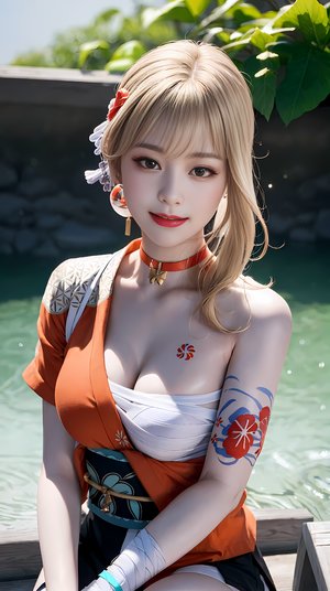 將愛情進行到底劇情