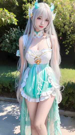 午夜十二點正片高清電影