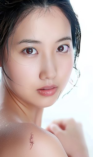 韓劇年輕的保姆