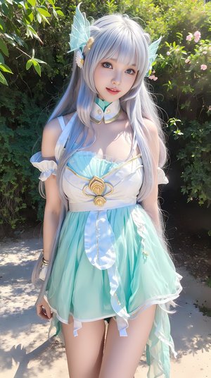 上癮電視劇免費觀看全集完整版