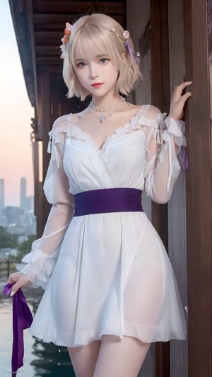 許你萬丈光芒電視劇